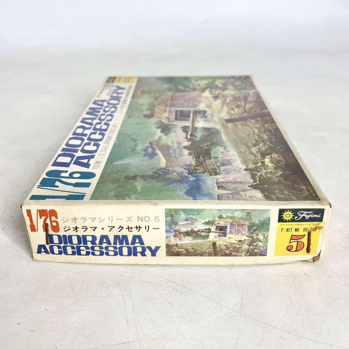 Amazon | 未組立 フジミ模型 FUJIMI 1/76 トーチカ・監視哨・戦車障害